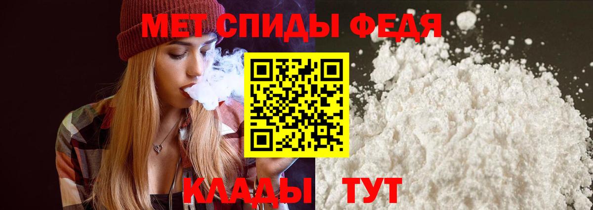 Березники  АМФ Розовый  Вход с VPN 