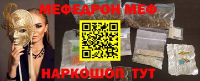 крисы Аргун