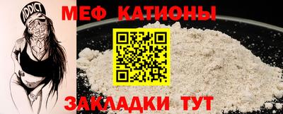 MDMA Premium VHQ Апрелевка
