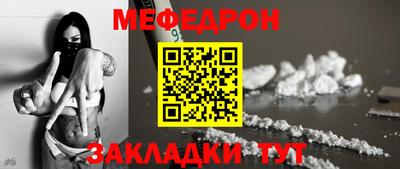 ПСИЛОЦИБИНОВЫЕ ГРИБЫ Апшеронск