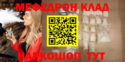 ПСИЛОЦИБИНОВЫЕ ГРИБЫ Апшеронск