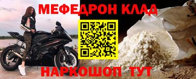 ПСИЛОЦИБИНОВЫЕ ГРИБЫ Апшеронск