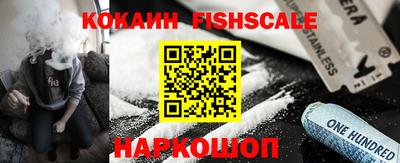 крисы Аргун