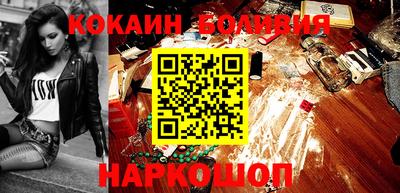 крисы Аргун