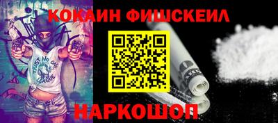MDMA Premium VHQ Апрелевка