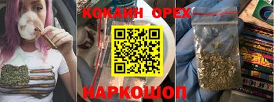 MDMA Premium VHQ Апрелевка