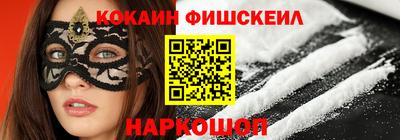 MDMA Premium VHQ Апрелевка