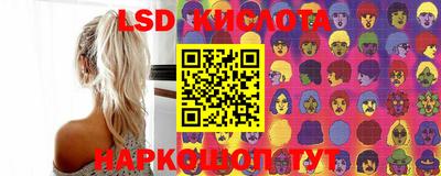 MDMA Premium VHQ Апрелевка