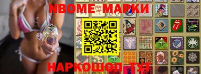 MDMA Premium VHQ Апрелевка