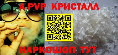 MDMA Premium VHQ Апрелевка