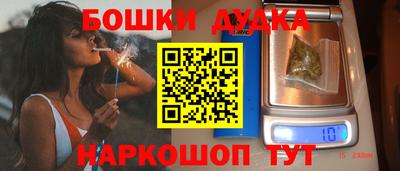 MDMA Premium VHQ Апрелевка
