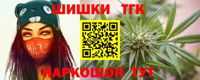 альфа пвп Волжск