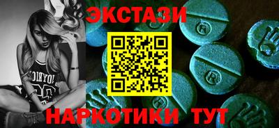 MDMA Premium VHQ Апрелевка