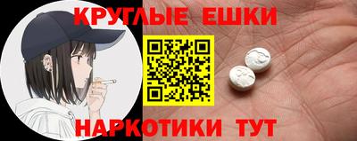 MDMA Premium VHQ Апрелевка