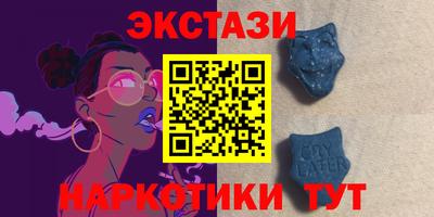 MDMA Premium VHQ Апрелевка