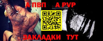 ПСИЛОЦИБИНОВЫЕ ГРИБЫ Апшеронск