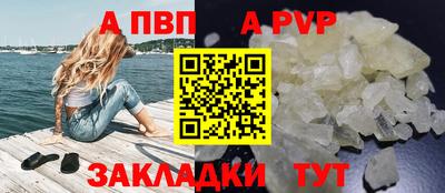 MDMA Premium VHQ Апрелевка