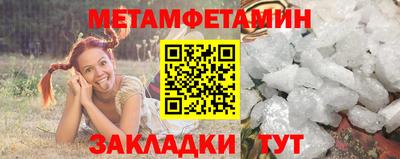 MDMA Premium VHQ Апрелевка