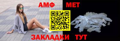 крисы Аргун