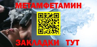 крисы Аргун