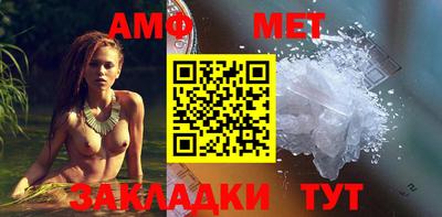 MDMA Premium VHQ Апрелевка