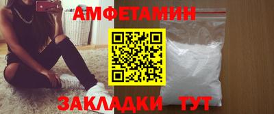 крисы Аргун