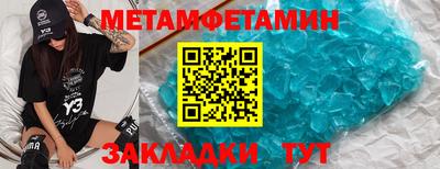 крисы Аргун