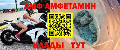 крисы Аргун