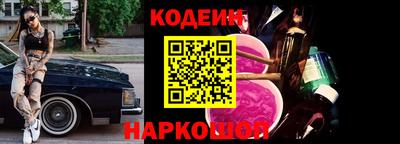 крисы Аргун