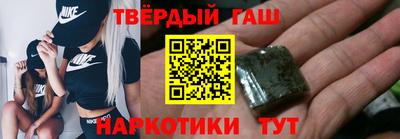 крисы Аргун
