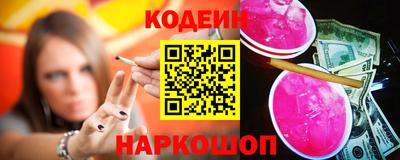 MDMA Premium VHQ Апрелевка