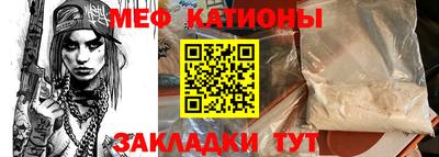 крисы Аргун