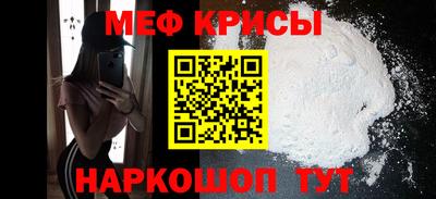 ПСИЛОЦИБИНОВЫЕ ГРИБЫ Апшеронск