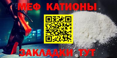 крисы Аргун
