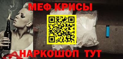 MDMA Premium VHQ Апрелевка