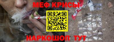 ПСИЛОЦИБИНОВЫЕ ГРИБЫ Апшеронск