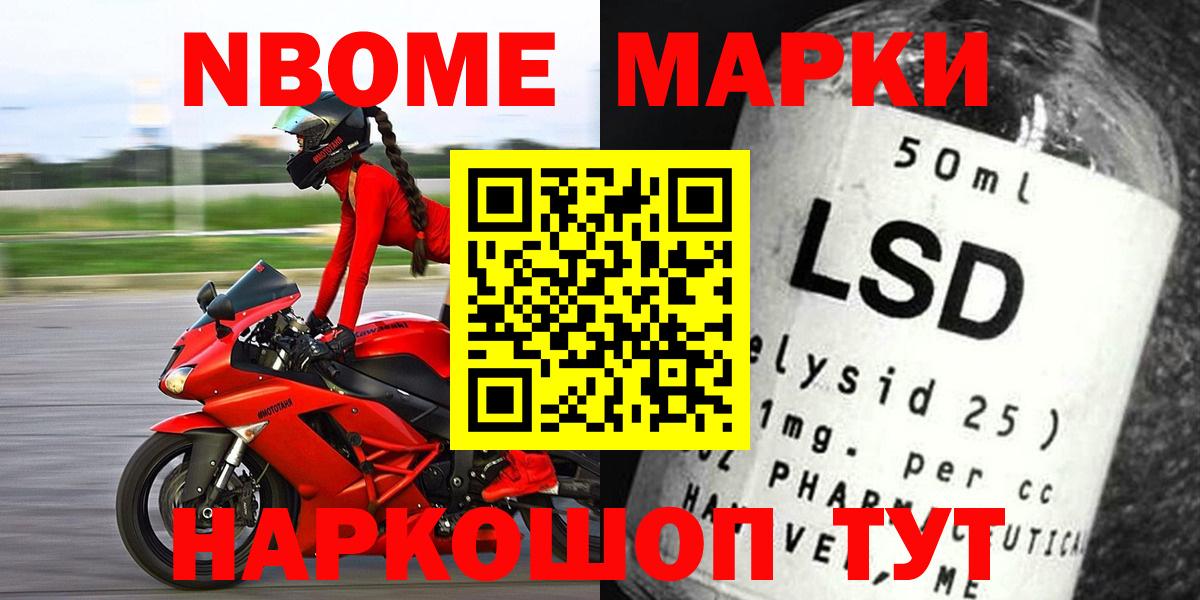 hydra ТОР  Вход с VPN  Березники  Лсд 25 экстази ecstasy  LSD-25 экстази ecstasy 